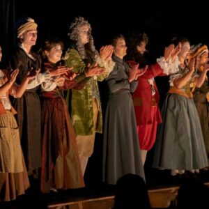 Le Bourgeois Gentilhomme - 18 Aout 2026